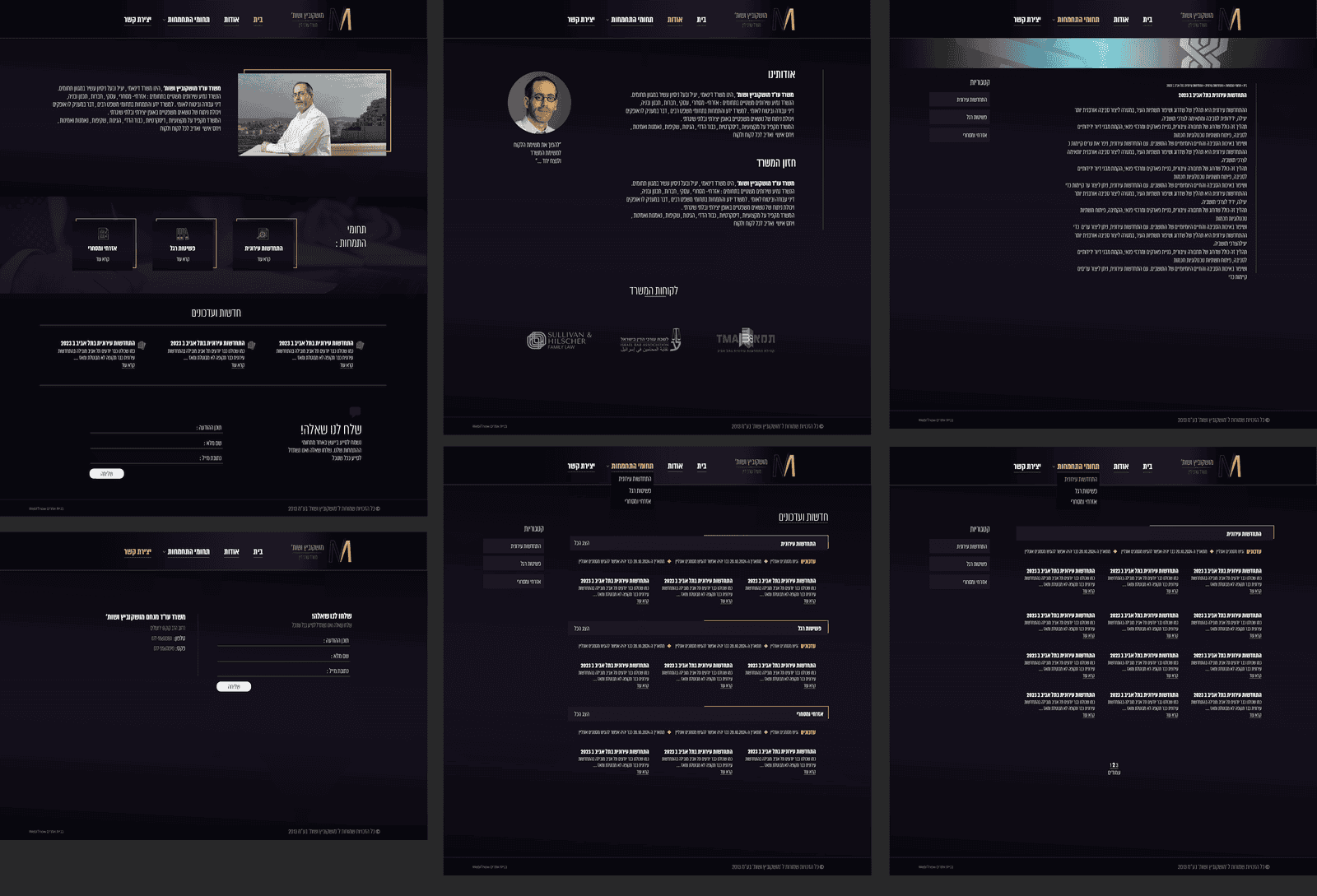 בניית אתר עורך דין